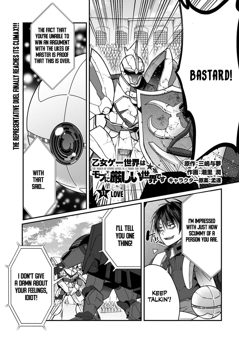 Page 2 of Chapter 11