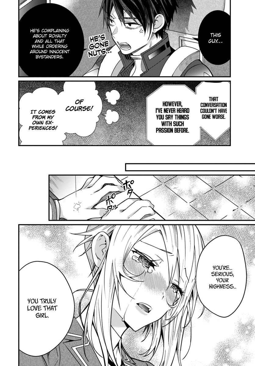 Page 7 of Chapter 11
