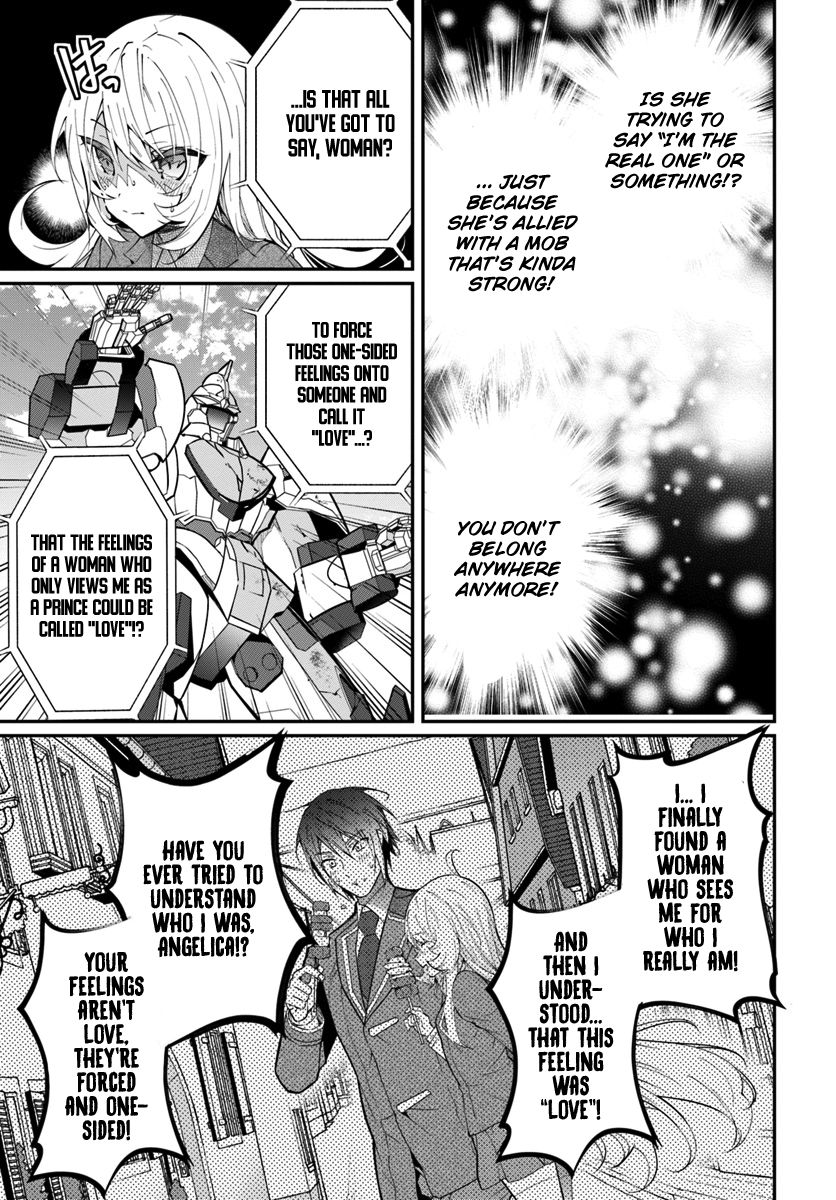 Page 12 of Chapter 11