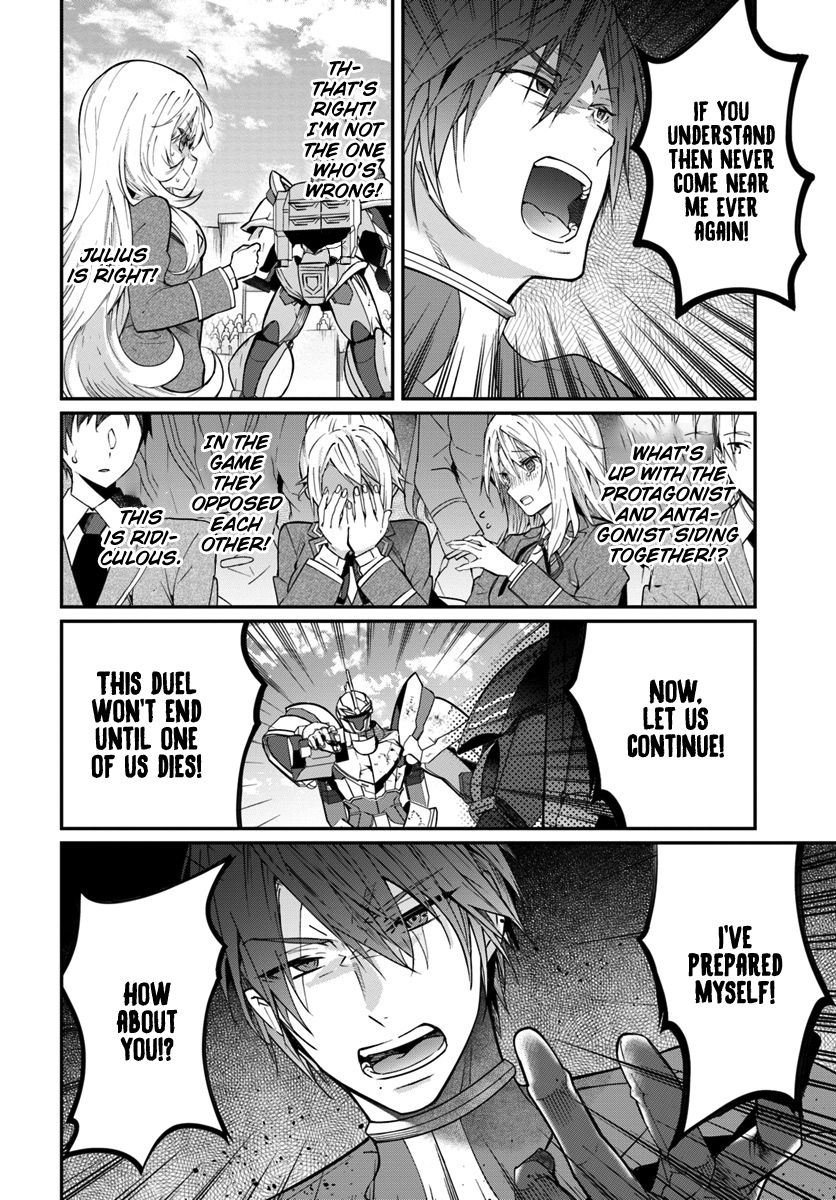 Page 13 of Chapter 11