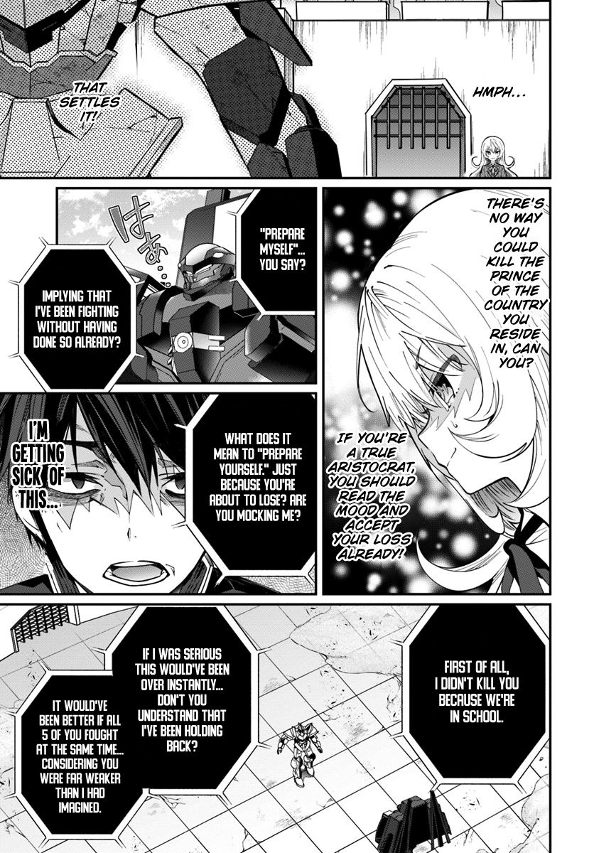 Page 14 of Chapter 11
