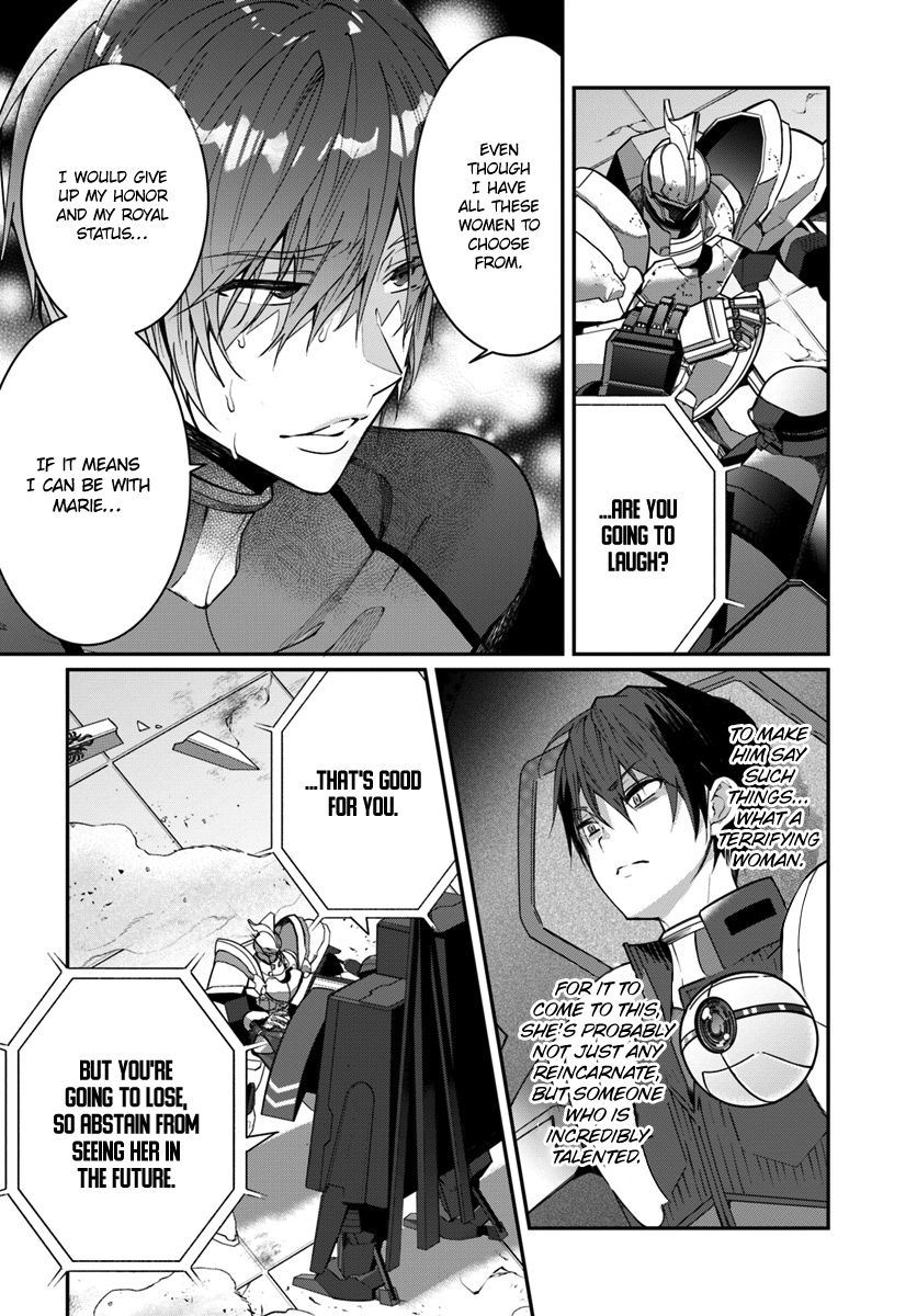 Page 21 of Chapter 11