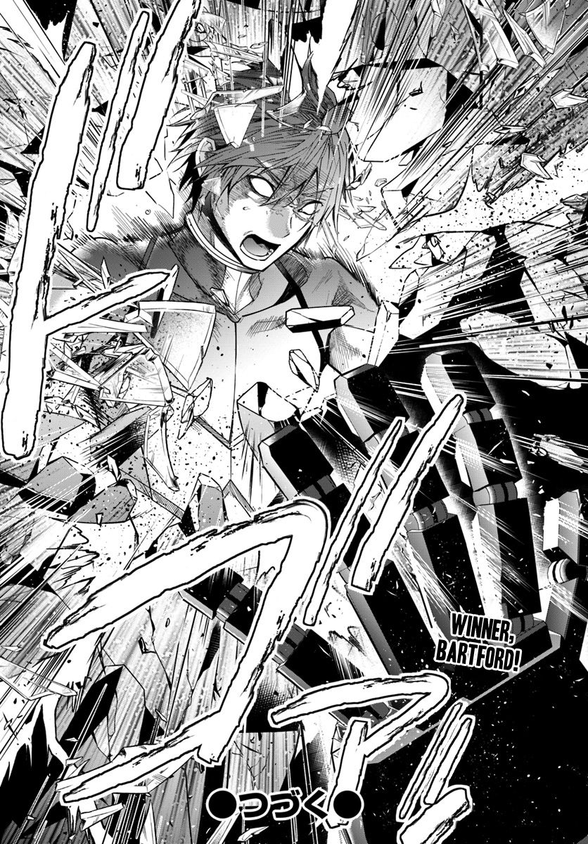 Page 23 of Chapter 11