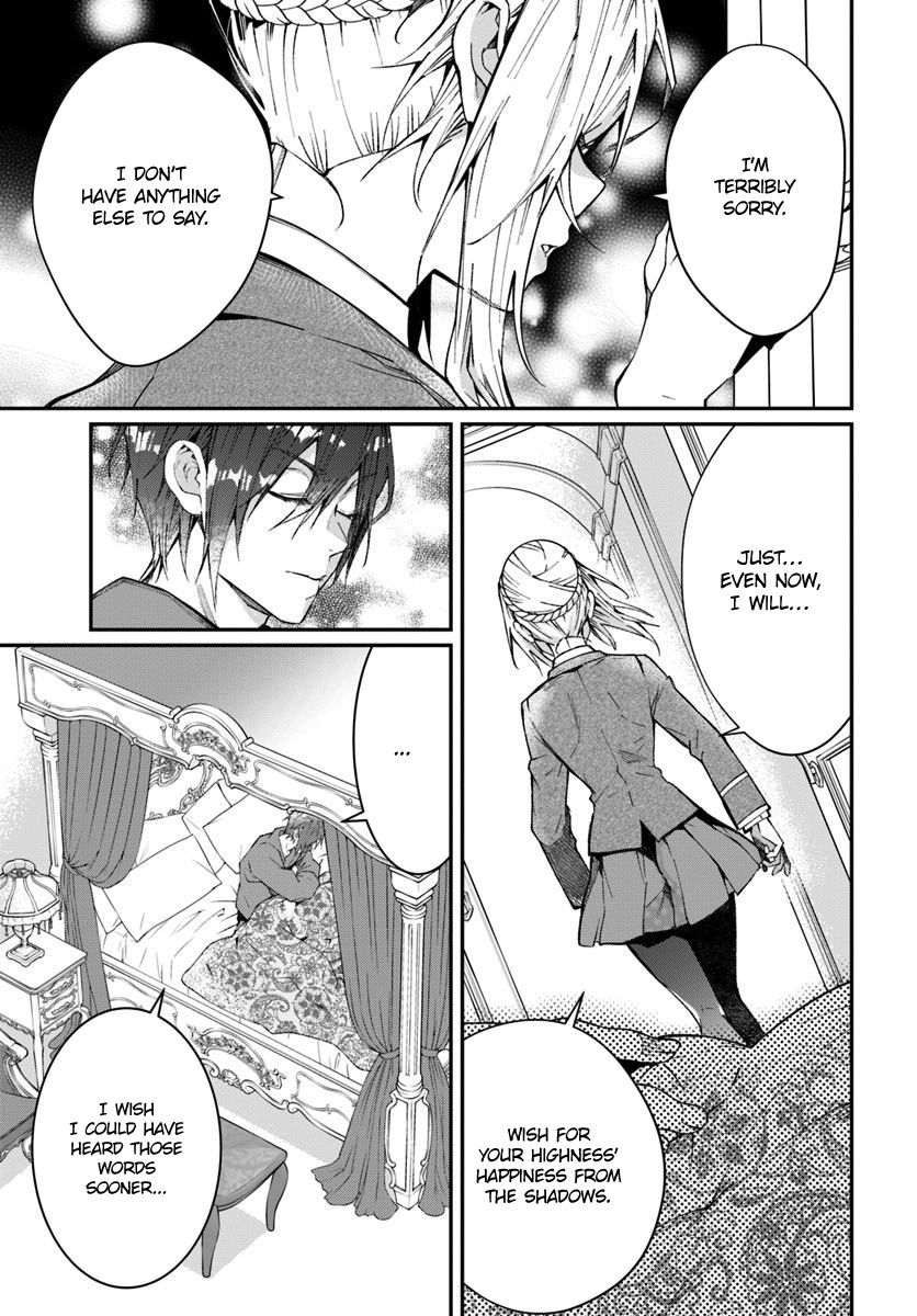 Page 14 of Chapter 12