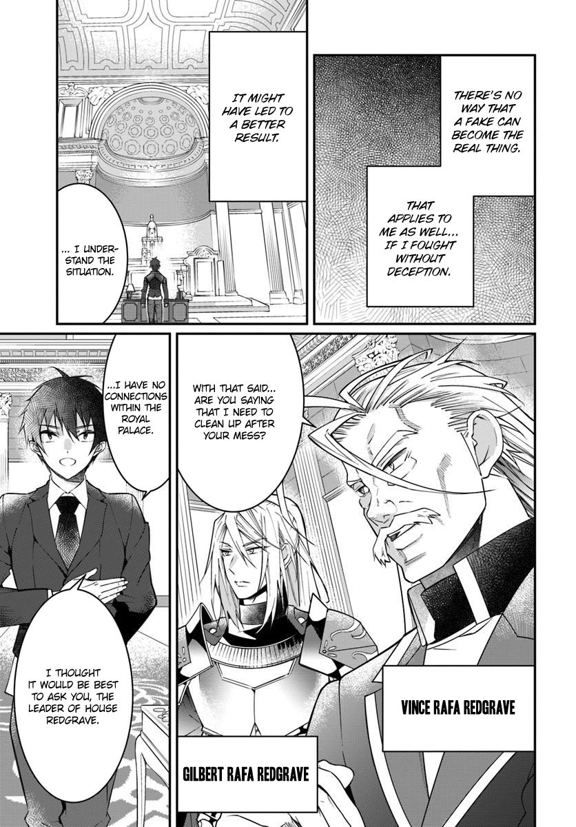 Page 16 of Chapter 12