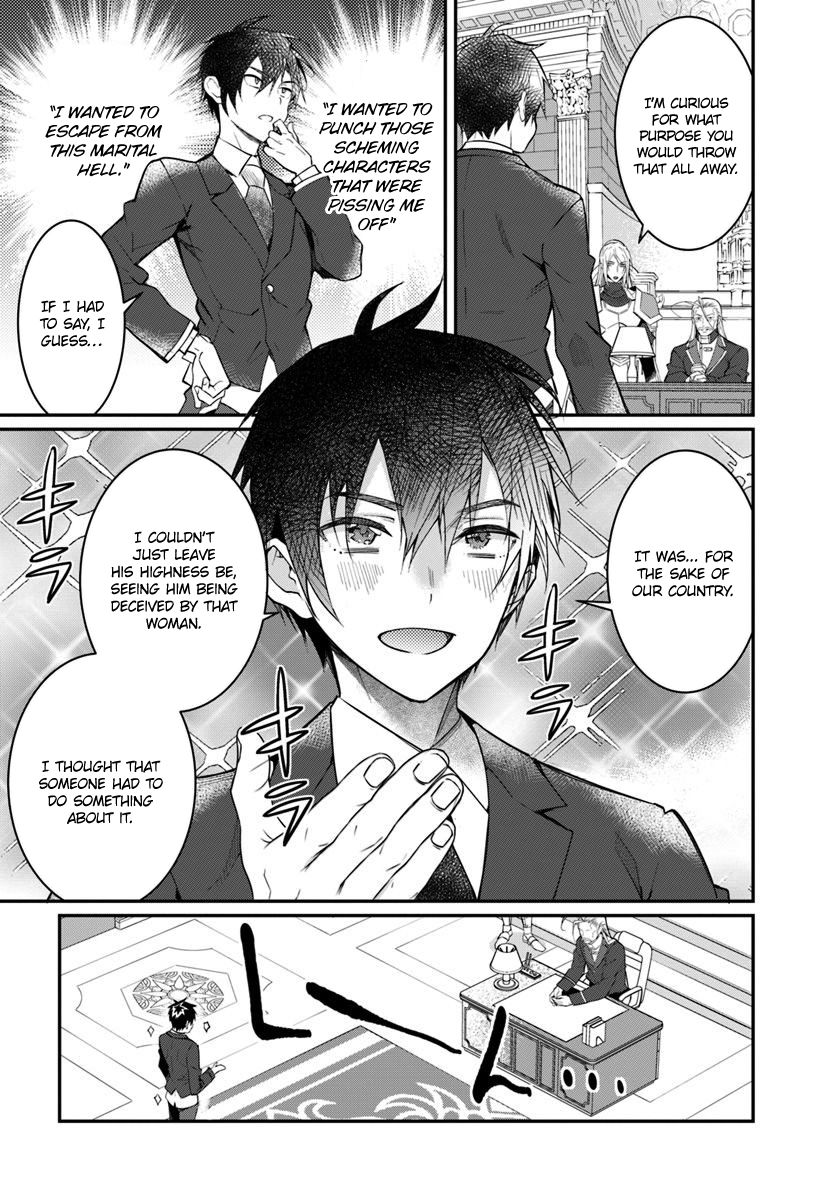 Page 19 of Chapter 12