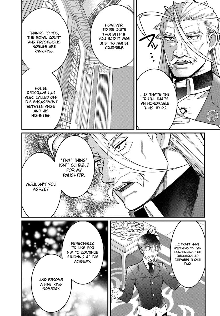 Page 20 of Chapter 12