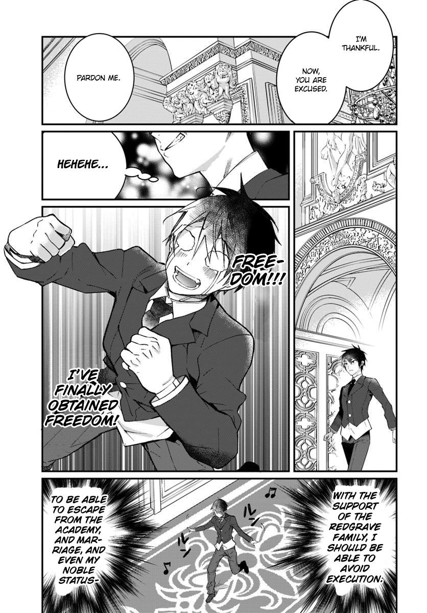 Page 22 of Chapter 12