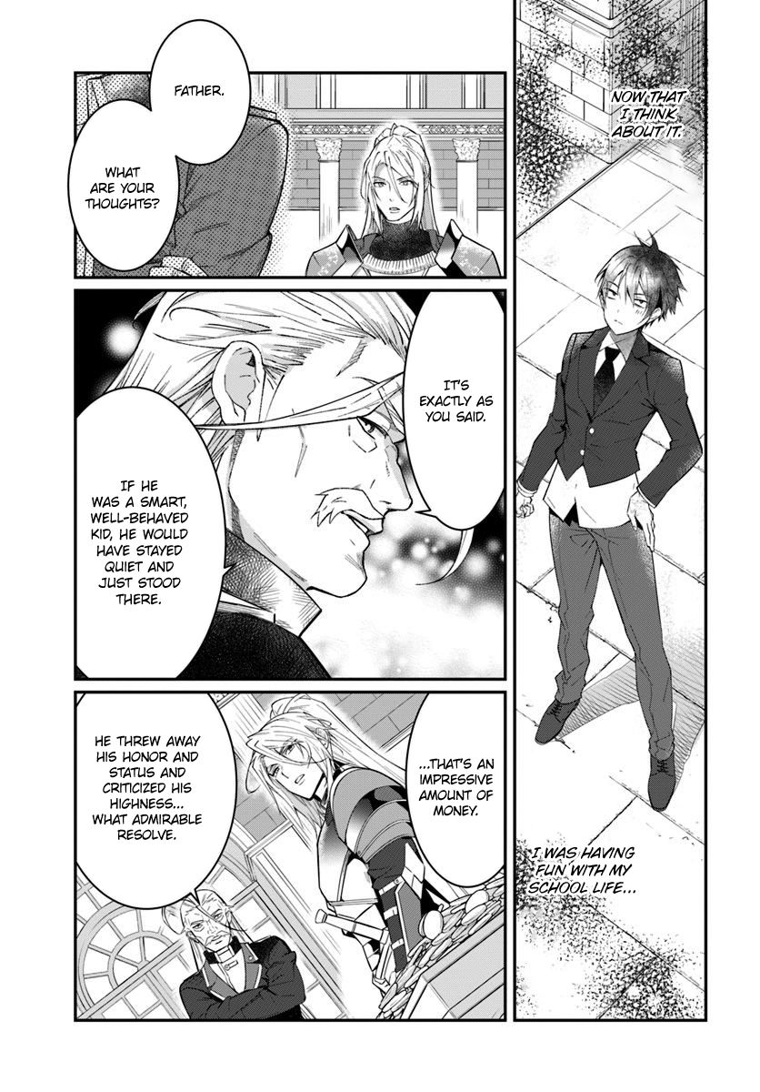 Page 24 of Chapter 12