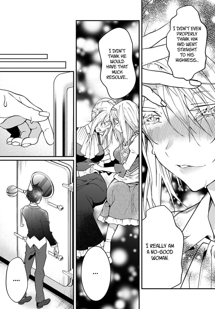 Page 29 of Chapter 12