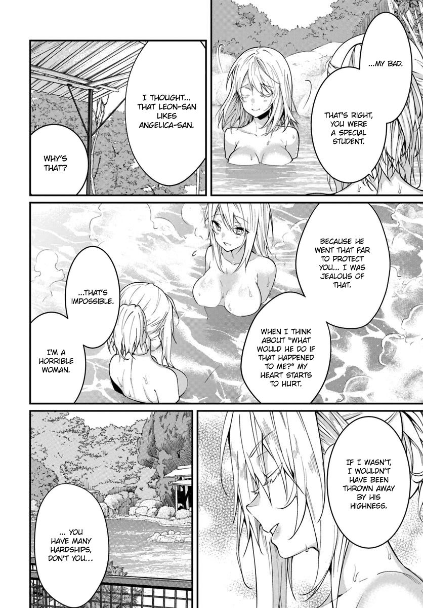 Page 43 of Chapter 12