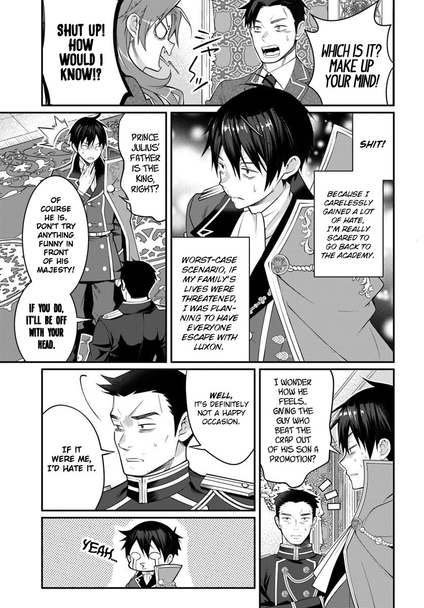 Page 8 of Chapter 14