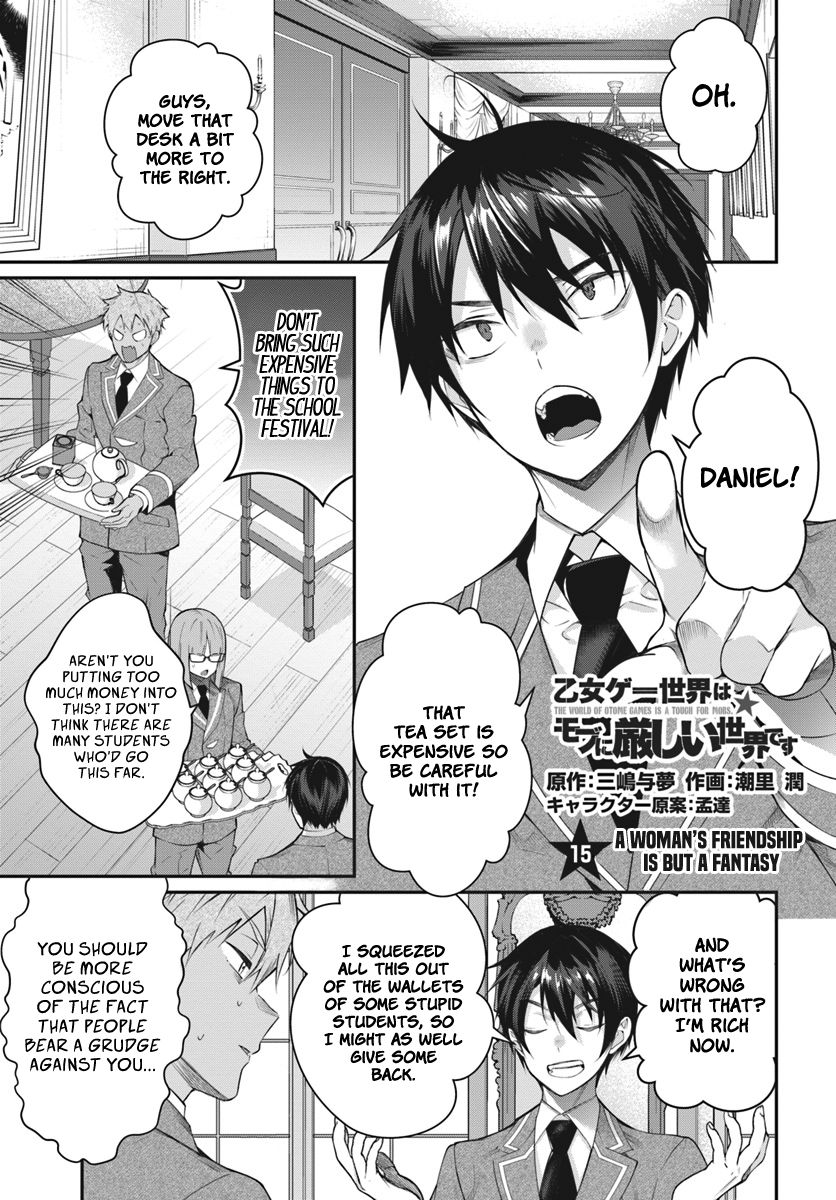 Page 2 of Chapter 15