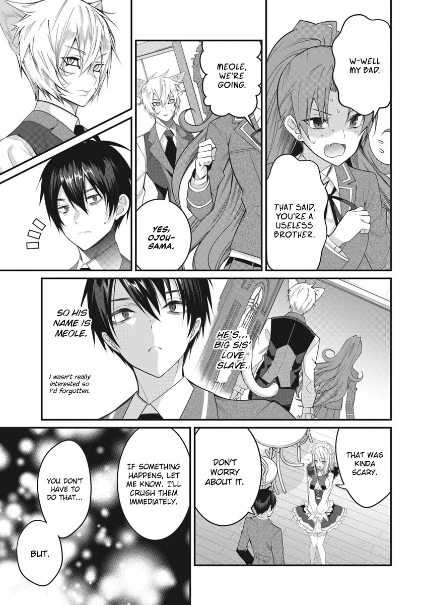 Page 14 of Chapter 15