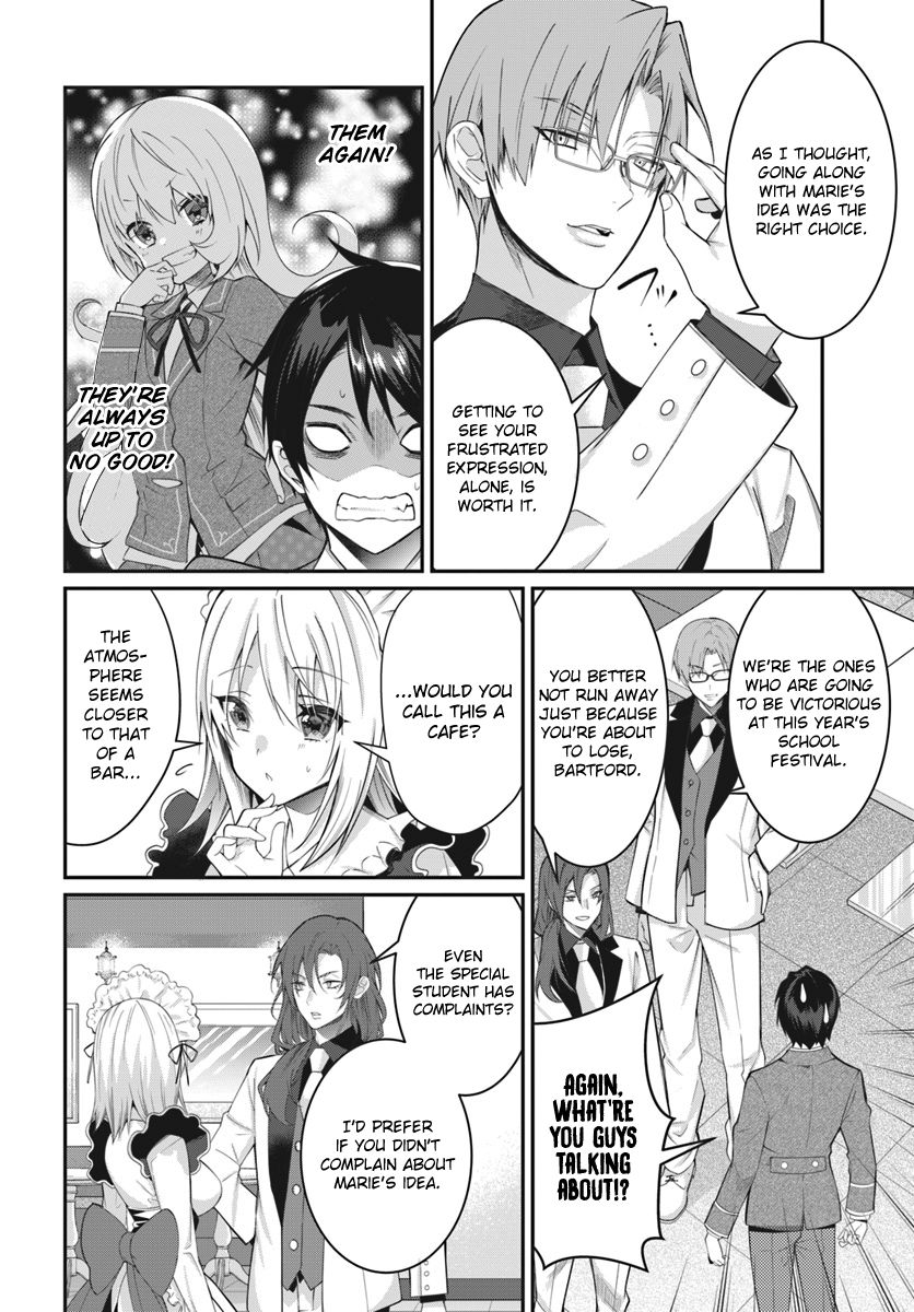 Page 21 of Chapter 15