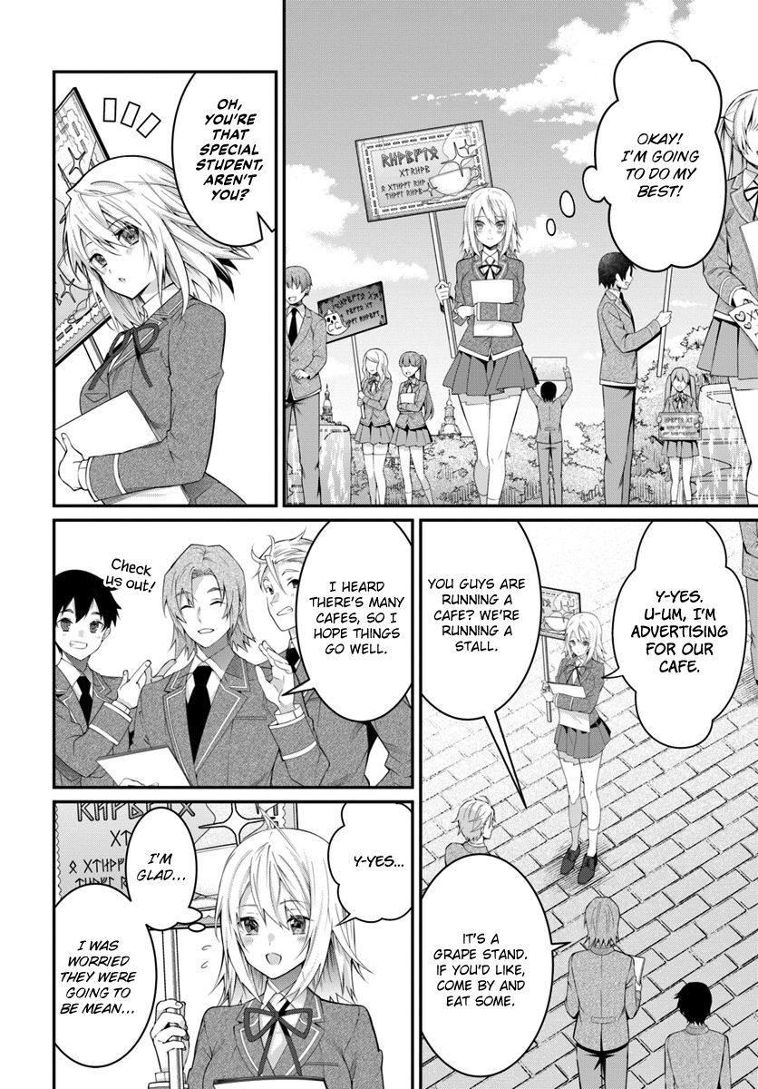 Page 25 of Chapter 15