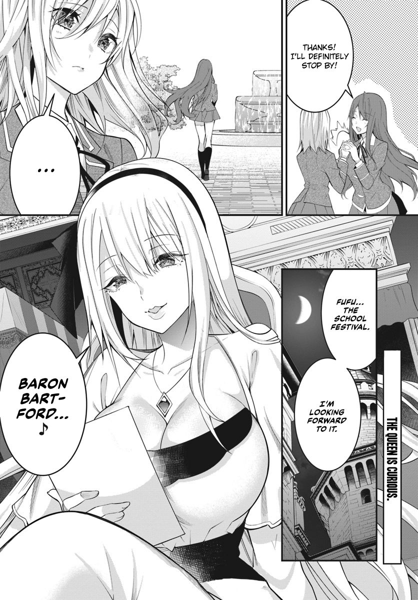 Page 31 of Chapter 15
