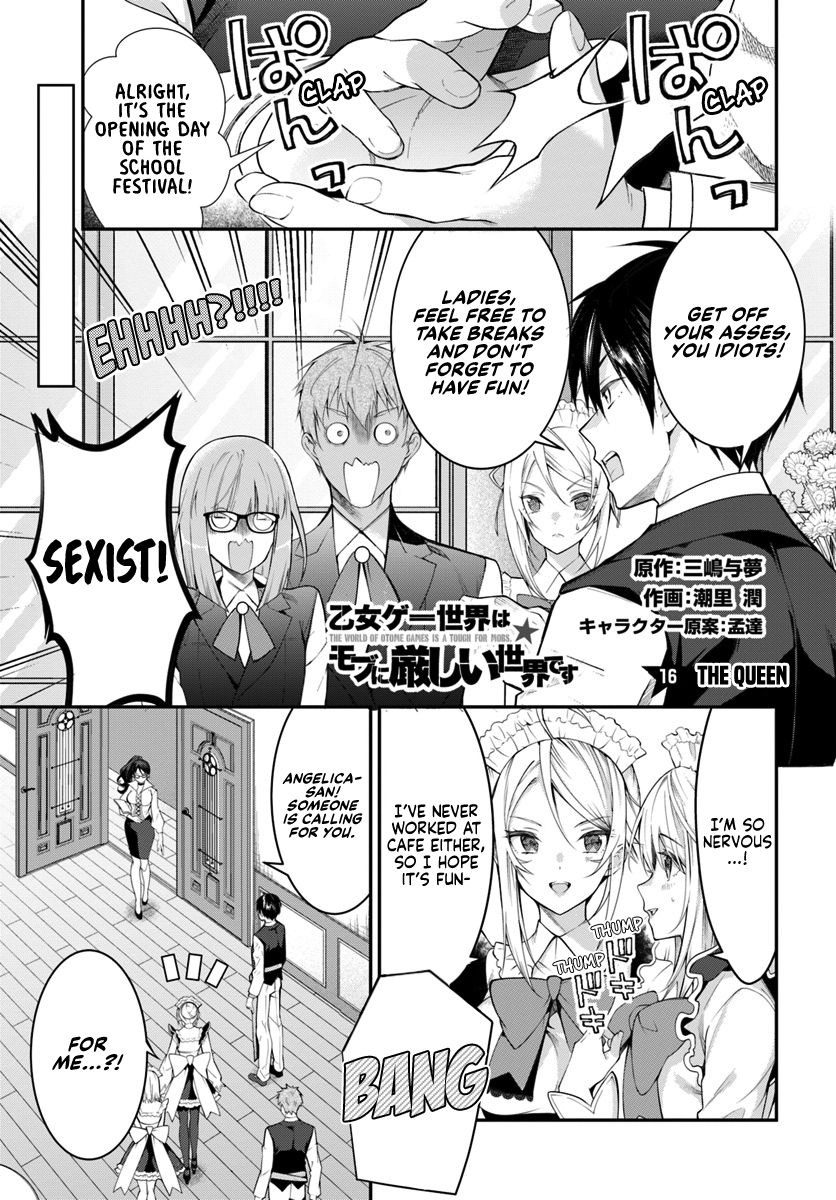 Page 2 of Chapter 16