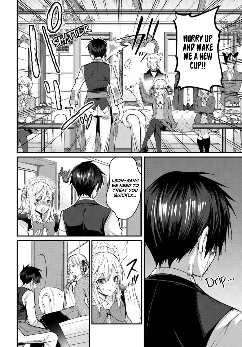 Page 11 of Chapter 16