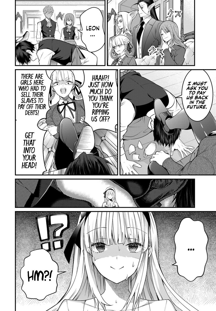 Page 13 of Chapter 16