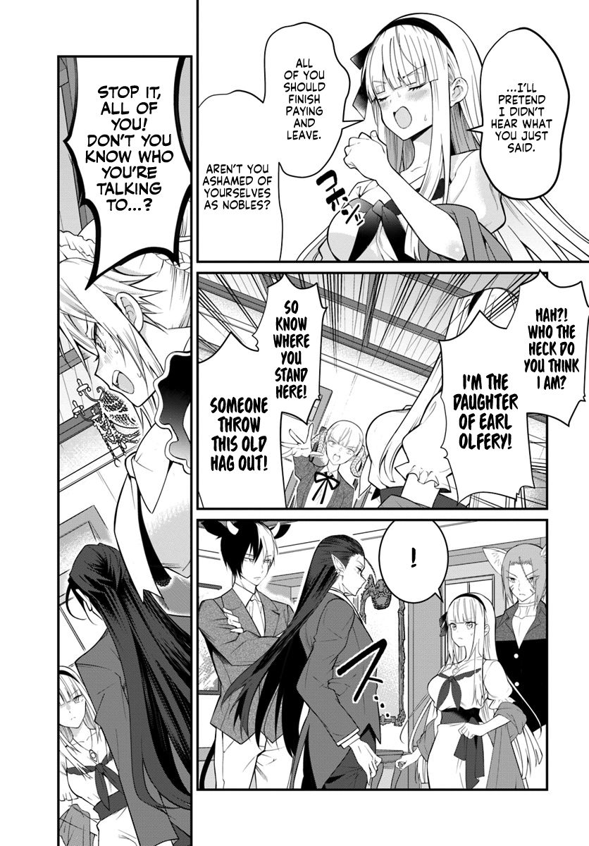 Page 20 of Chapter 16