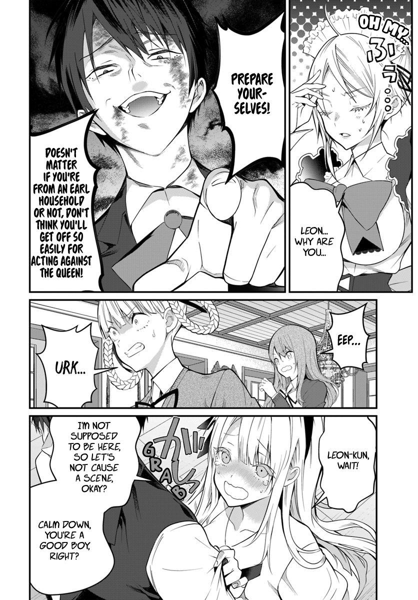 Page 7 of Chapter 17