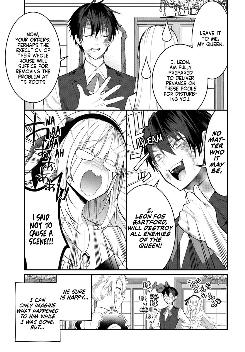 Page 8 of Chapter 17