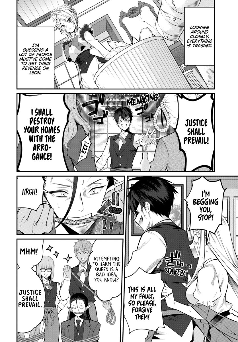 Page 9 of Chapter 17