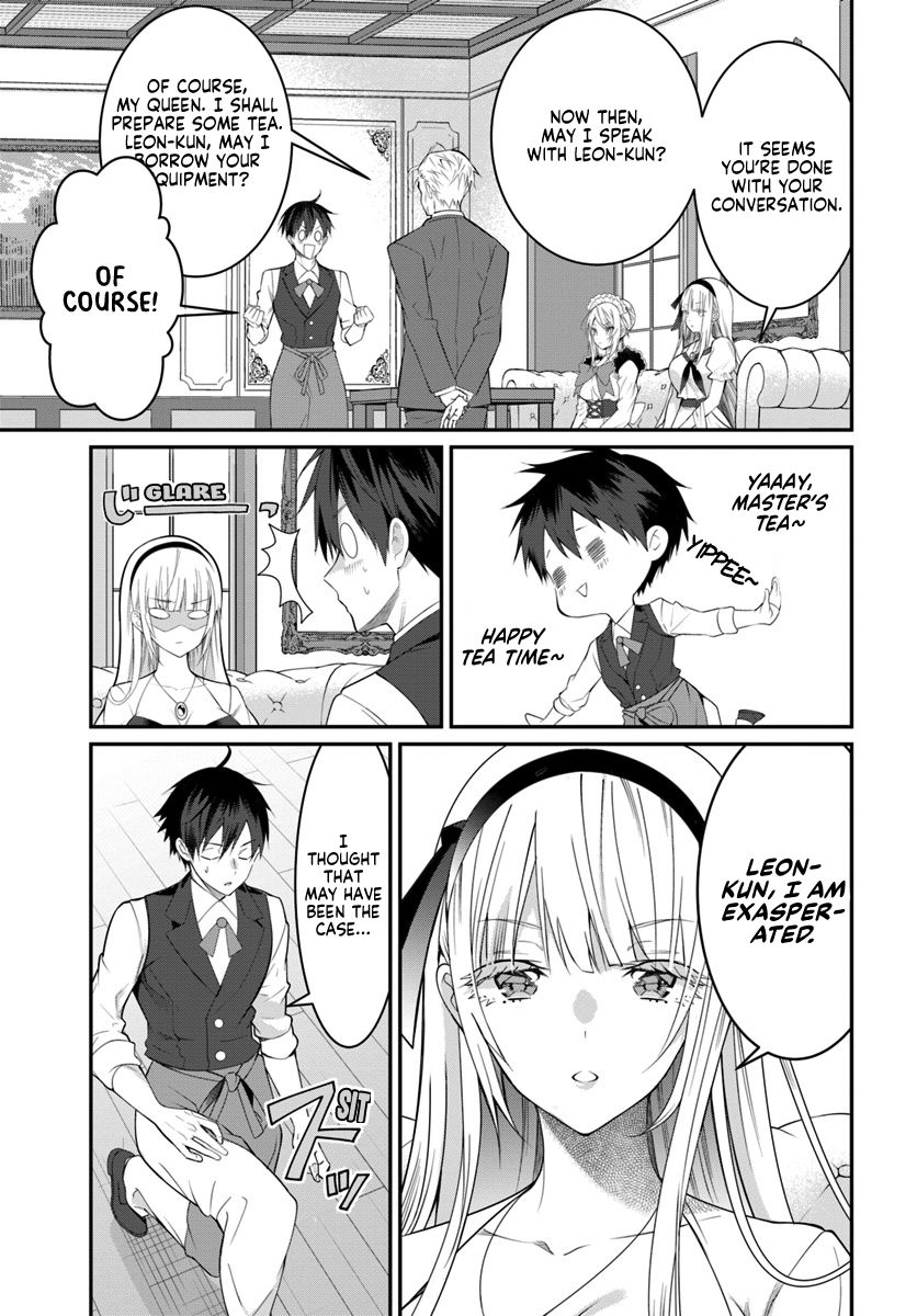 Page 12 of Chapter 17