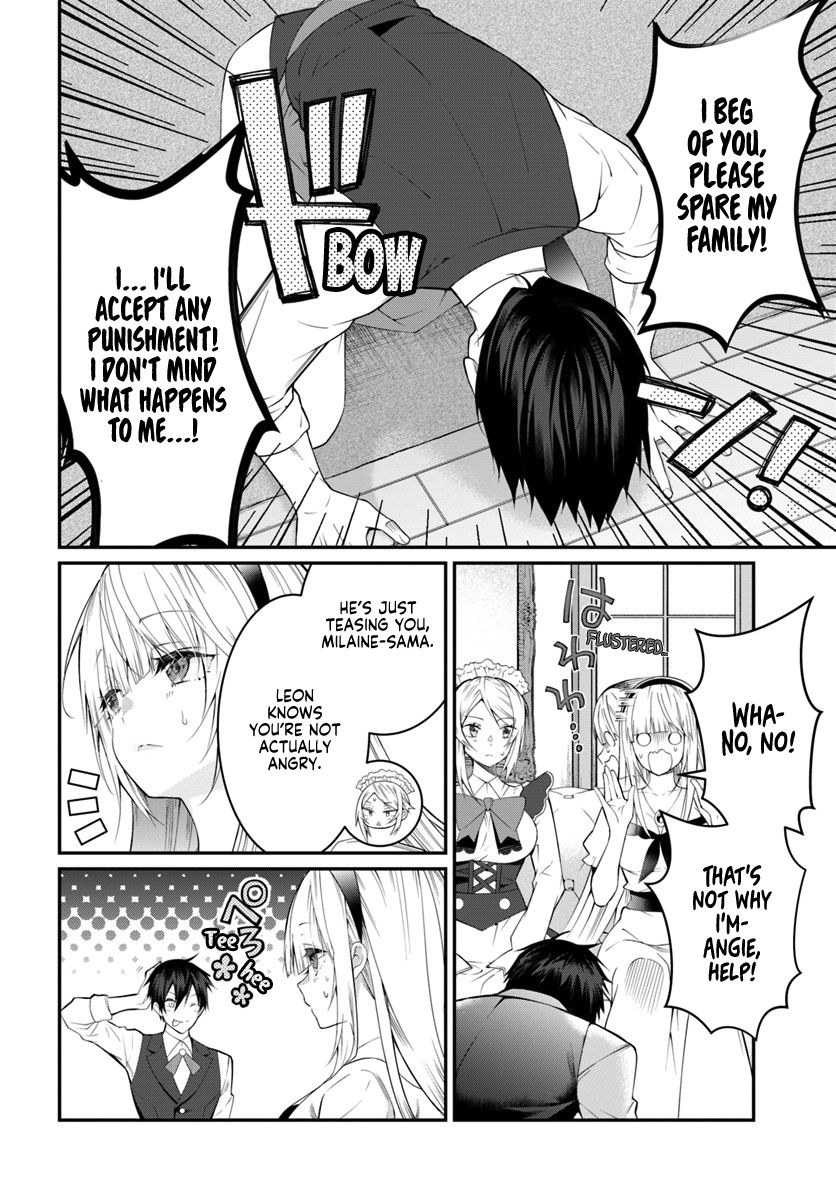 Page 13 of Chapter 17