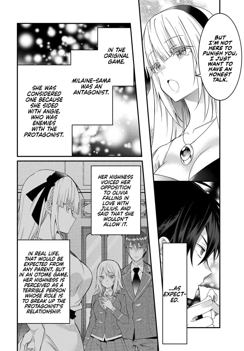 Page 15 of Chapter 17