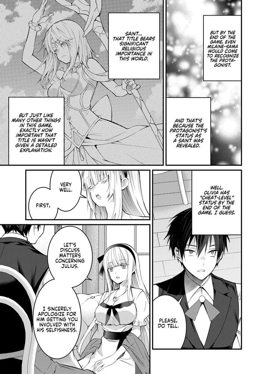 Page 16 of Chapter 17