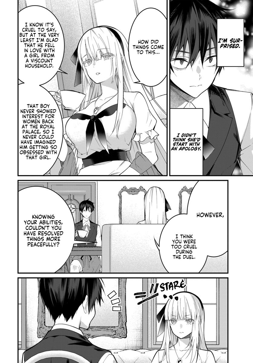 Page 17 of Chapter 17