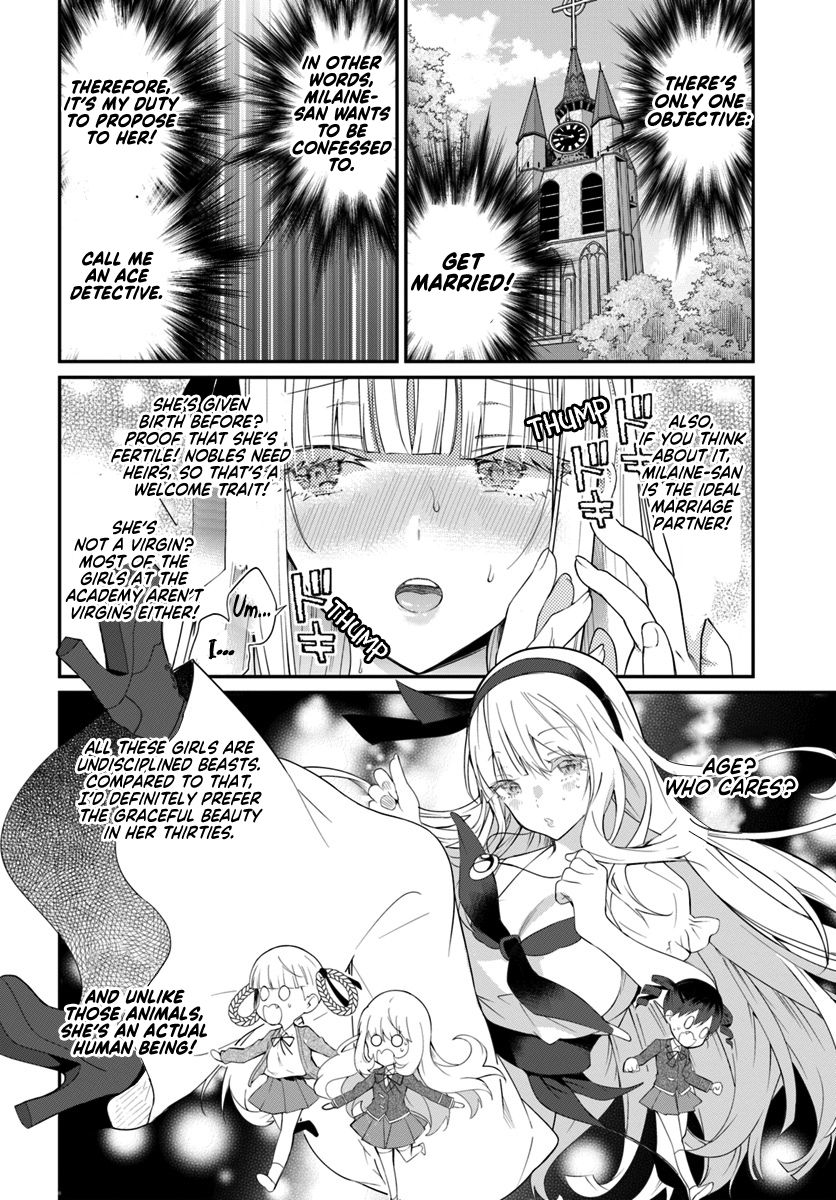 Page 23 of Chapter 17