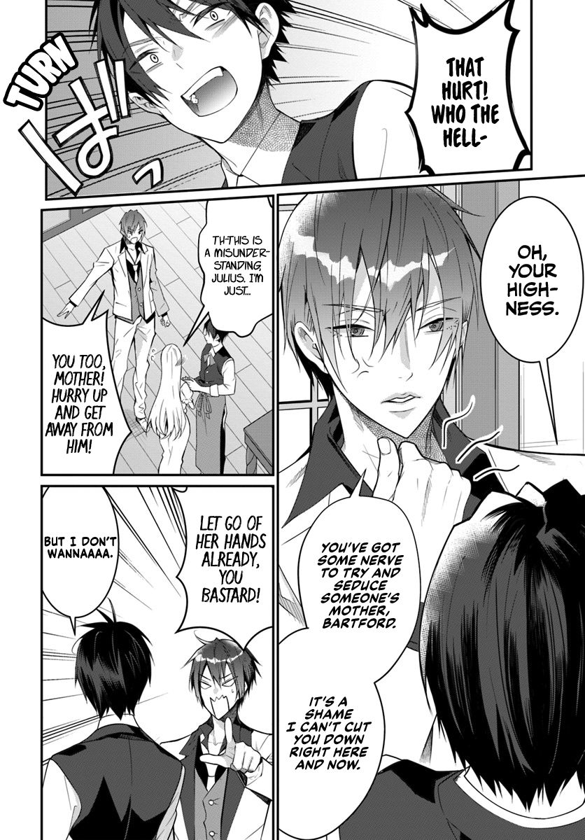 Page 25 of Chapter 17
