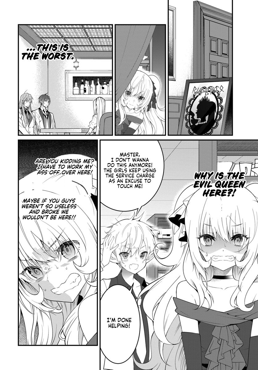 Page 27 of Chapter 17