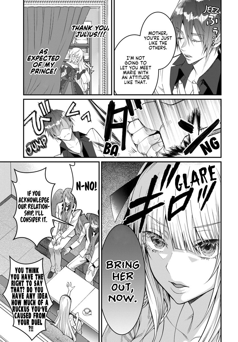 Page 30 of Chapter 17