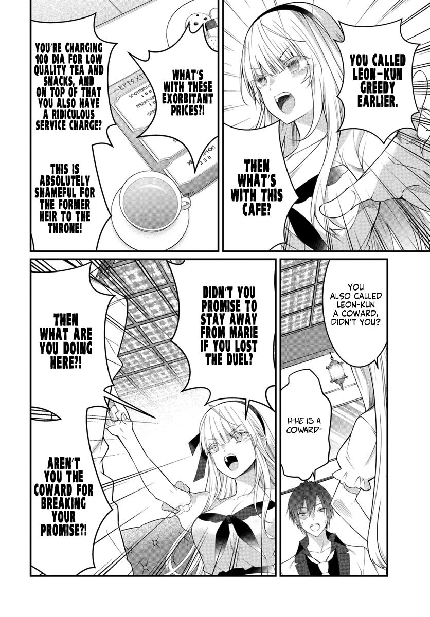 Page 31 of Chapter 17