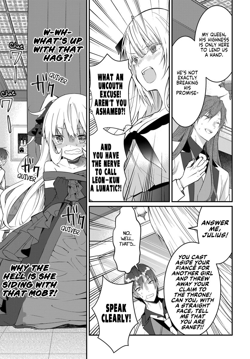 Page 32 of Chapter 17