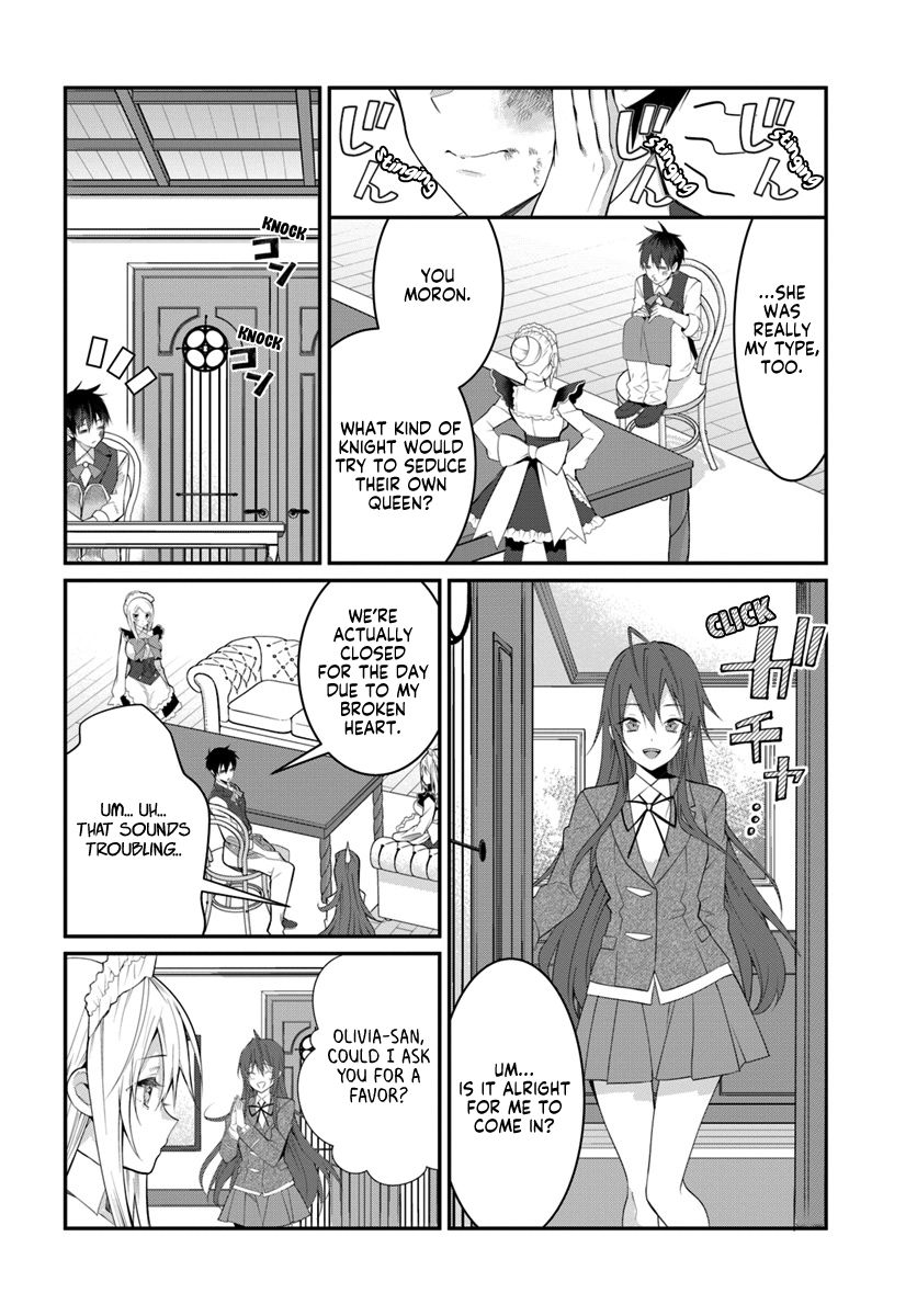 Page 33 of Chapter 17
