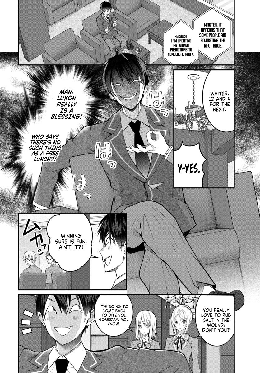 Page 3 of Chapter 19