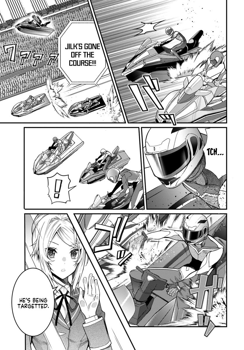Page 8 of Chapter 19