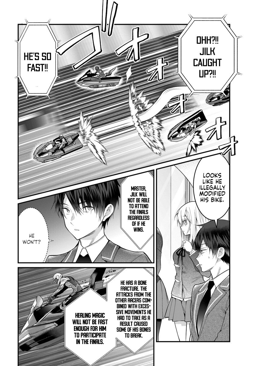 Page 11 of Chapter 19