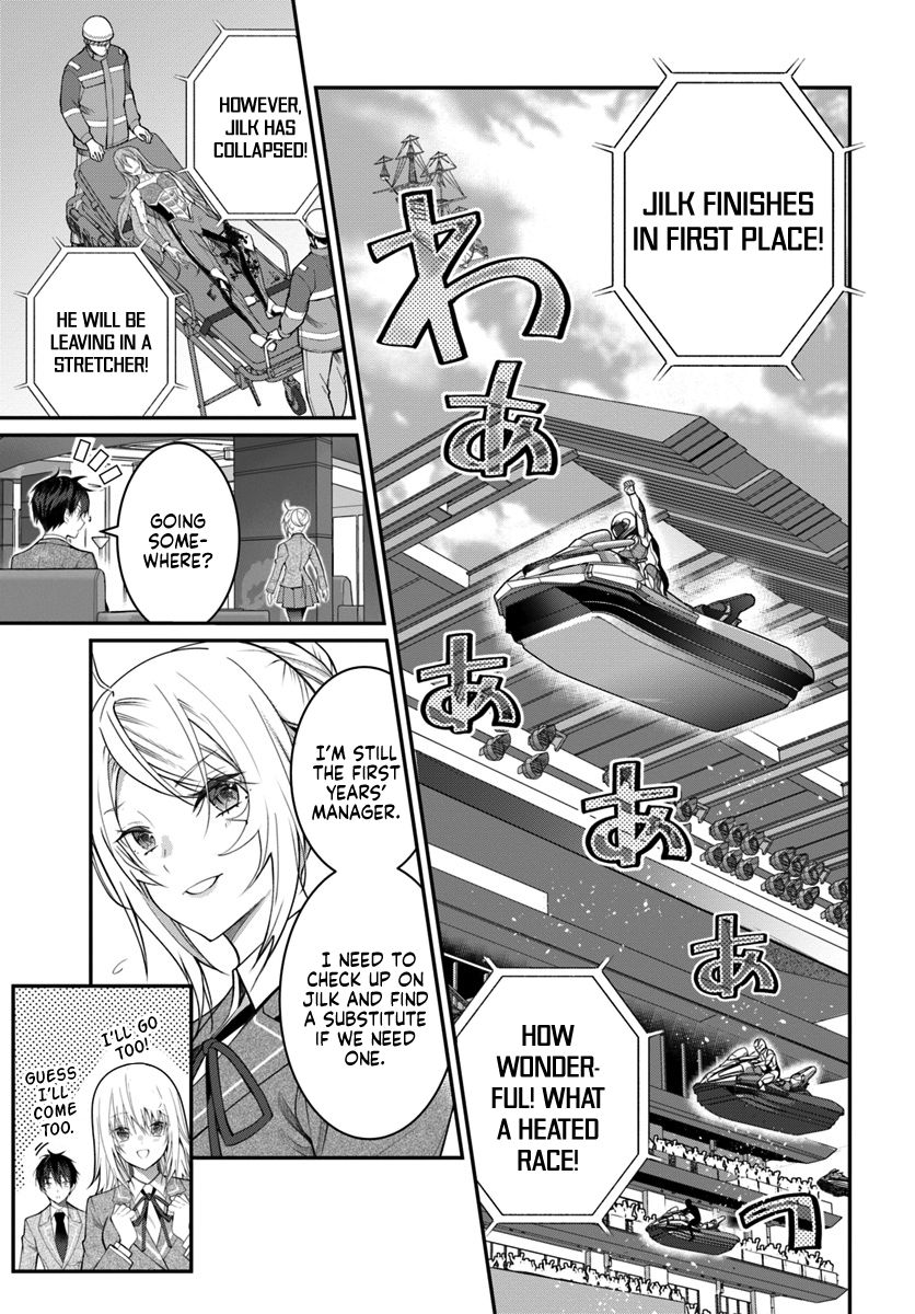 Page 12 of Chapter 19