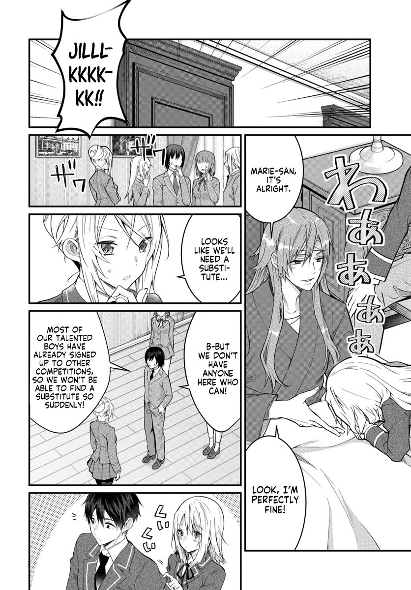 Page 13 of Chapter 19