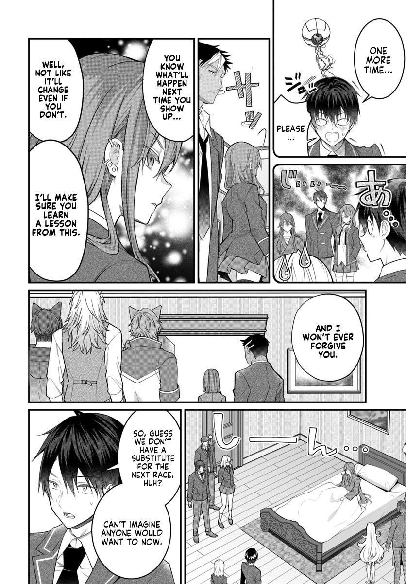 Page 25 of Chapter 19
