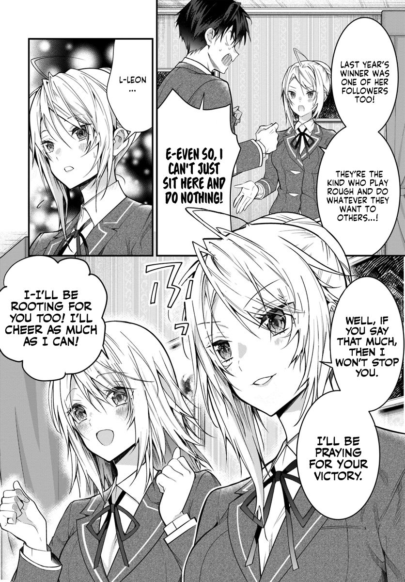 Page 31 of Chapter 19