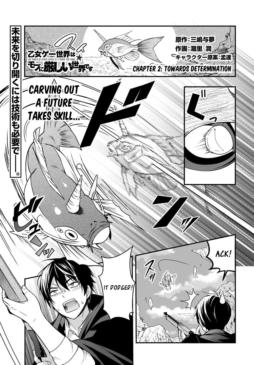 Page 2 of Chapter 2