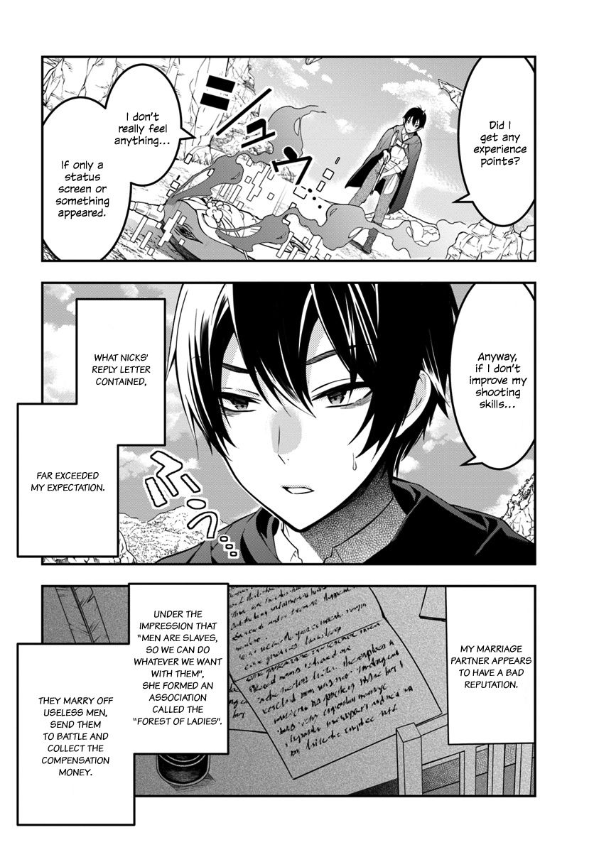 Page 5 of Chapter 2