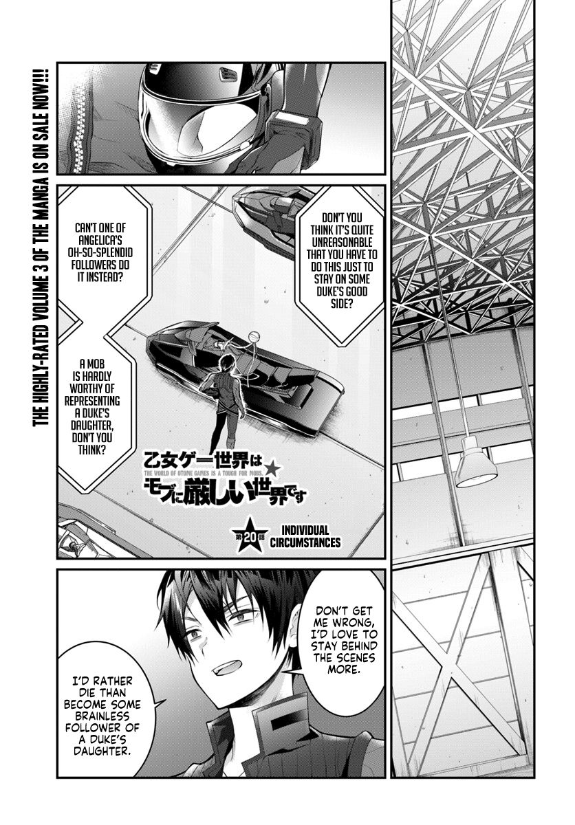 Page 1 of Chapter 20